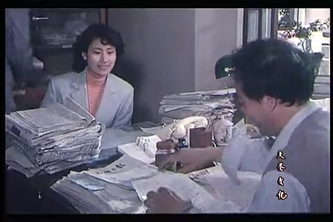 【国产老电影】浪花细沙(1983)哔哩哔哩bilibili