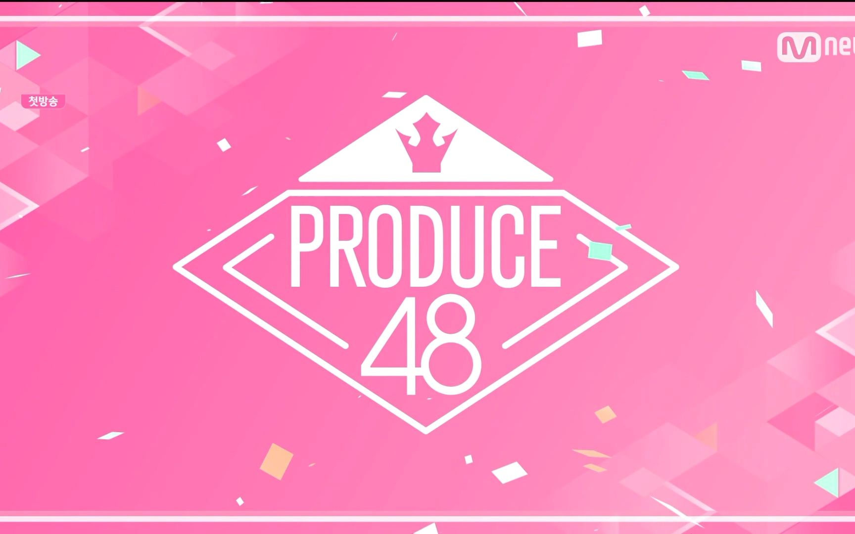 produce48e011806151080无字