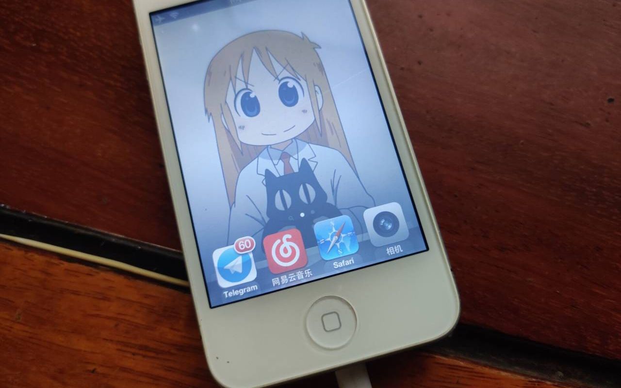 iPhone4 无需shsh 完美降级iOS6 无需引导开机