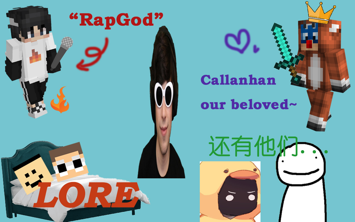 [georgevod]简短的lore hypixel 聊天(ft. quackity, callahan, bad)