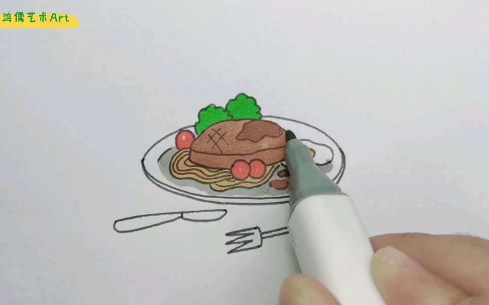 怎么画好吃的大餐图片