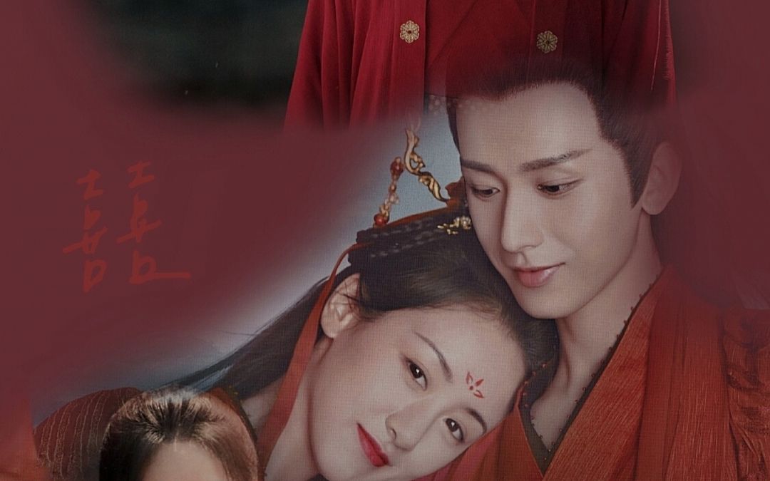 【琉璃大婚名场面】金翅鸟花车上线