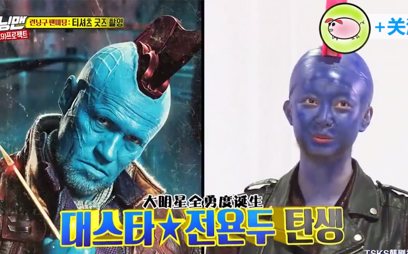 rm爆笑:一家人复仇者联盟,haha疯狂为烤肉店打广告,全昭旻和光洙成为