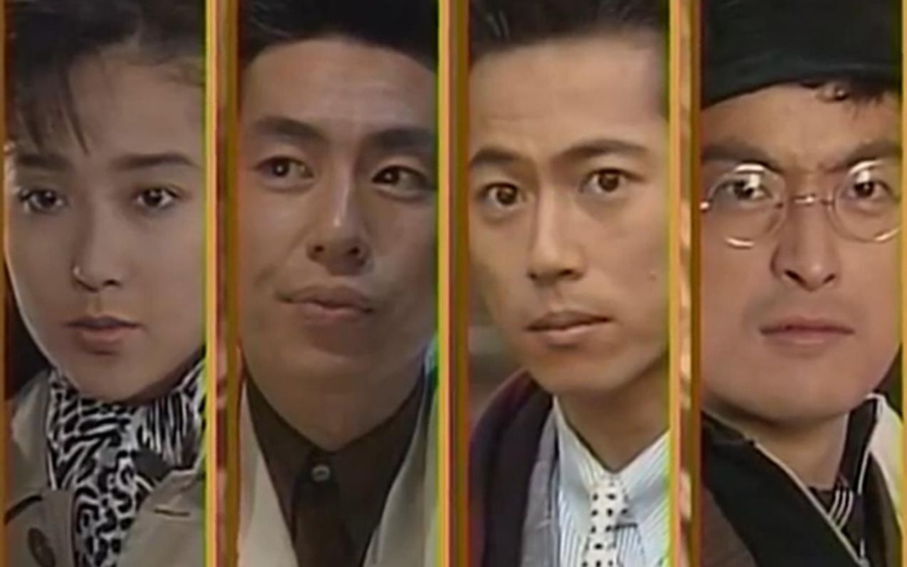 【SMAP*SMAP】 トレンディドラマ同窓会 20090713哔哩哔哩bilibili