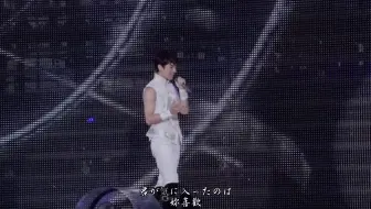 Duet东方神起 哔哩哔哩 Bilibili