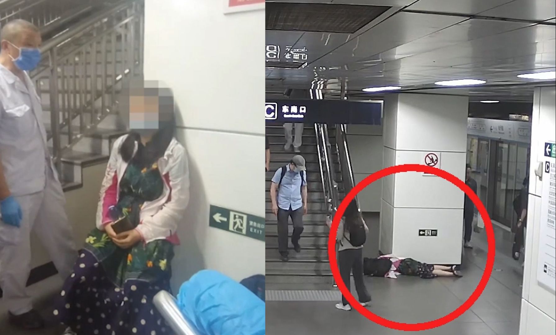 女子在地铁发病僵直摔倒,2次失去意识却拒绝就医:孩子1个人在家