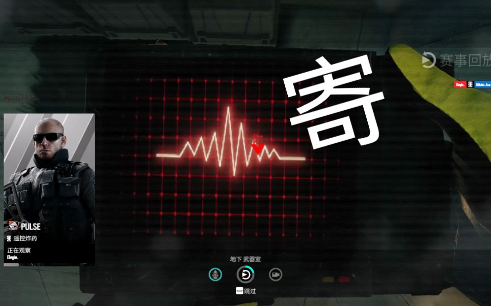 【r6心跳boy】阳光开朗大男孩