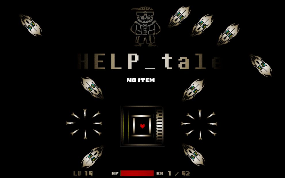 helptale寄生虫sans无药通关