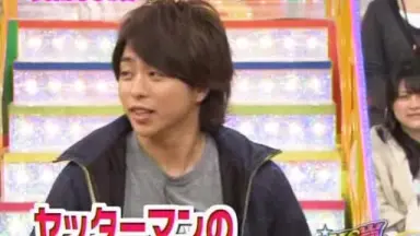 三宅裕司のワークパラダイス～生瀬勝久 伝説のひとり不可思議20職～〈4枚組〉 Amazon.co.jp: 三宅裕司のワークパラダイス 生瀬勝久伝説の