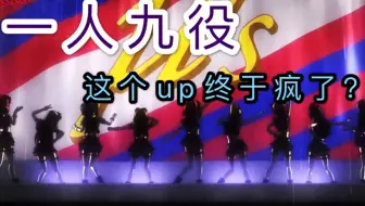 Aya Uchida Live 17 Icecream Girl Official Live Video 哔哩哔哩 Bilibili