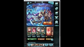 龍 hl 六