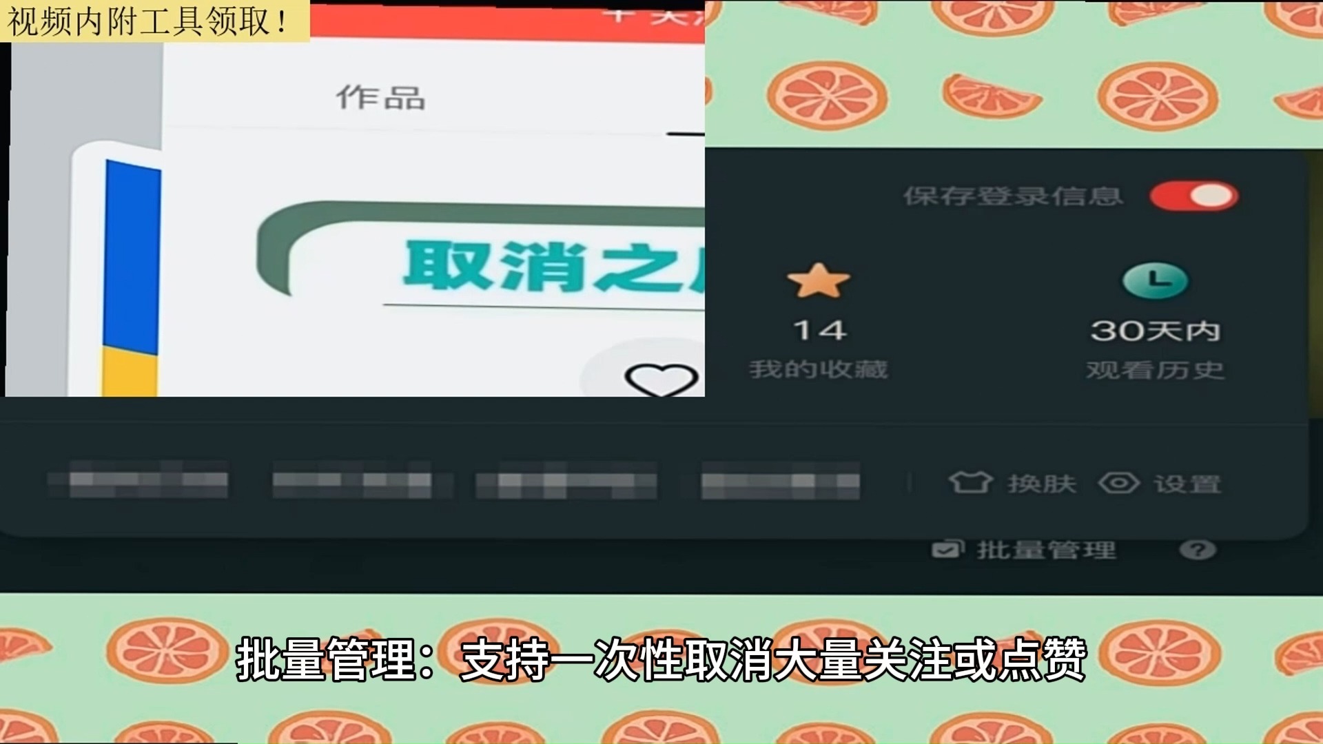 抖音快手点赞平台（抖音快手点赞员是真的假的）