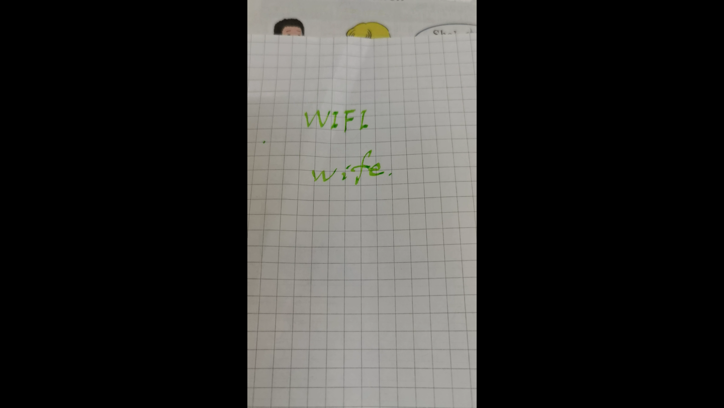 WIFI wife 傻傻分不清,我能用一下你家wife吗?哔哩哔哩bilibili