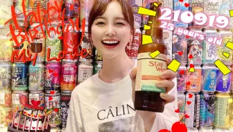 はやドキ Hkt48兒玉遥今月9日卒業女優へ 生肉 哔哩哔哩 Bilibili