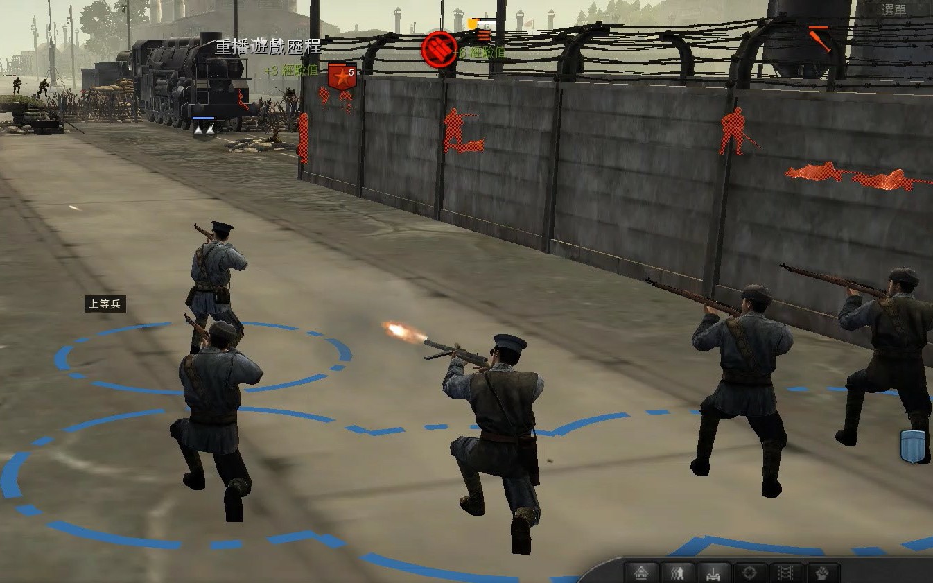 《英雄连:远东战场》东北军奋起反击日寇(第三期)
