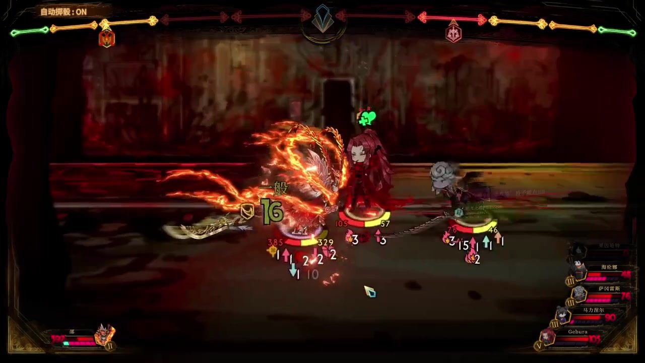 废墟图书馆邵铁血莲华ironiotus