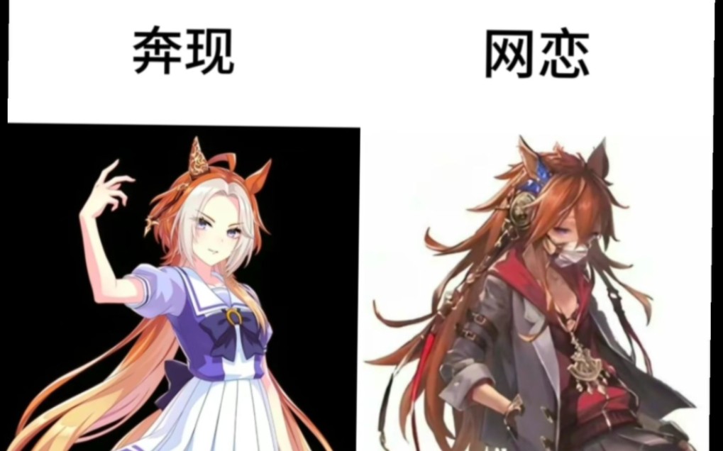 "黄金巨匠像了所有人,唯独不像他自己"【内含匠厨破防发癫预警】