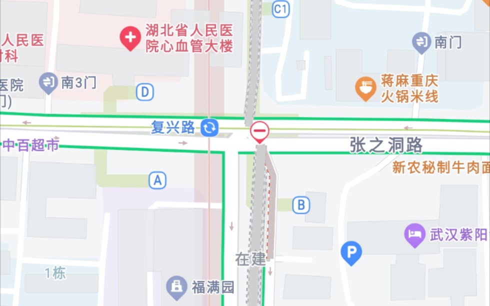 地铁换乘——复兴路站4号线换5号线哔哩哔哩bilibili