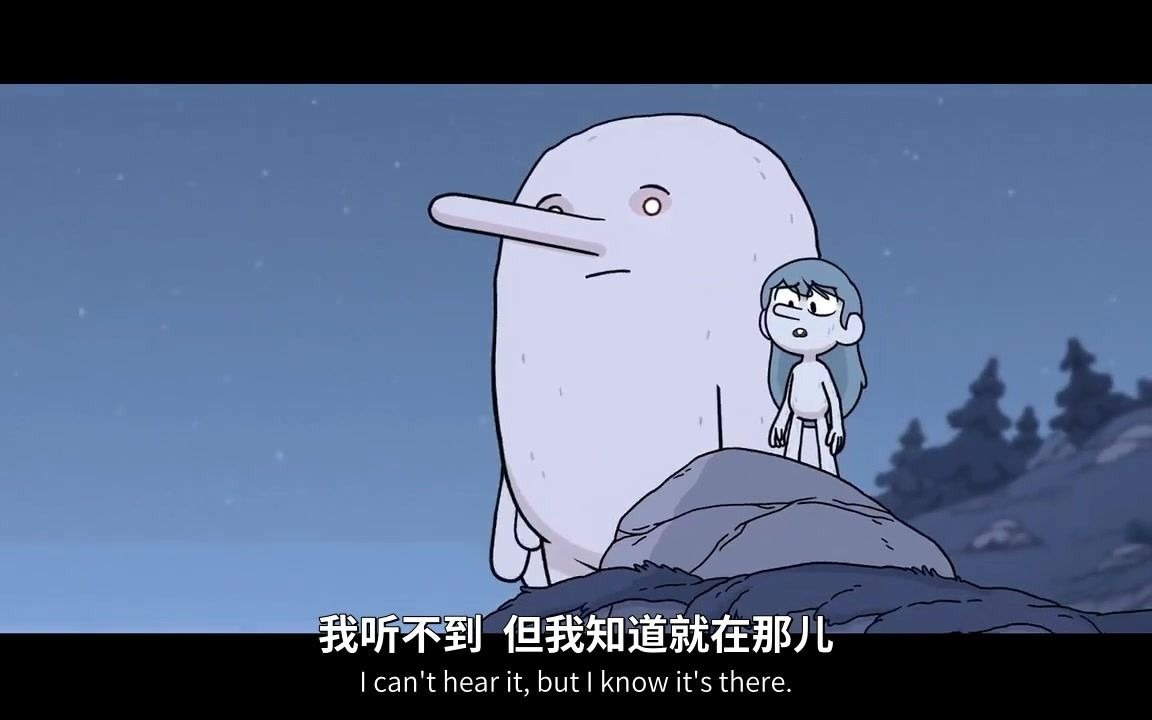 [图]【中英】动画电影《希尔达与山怪王》(Hilda and the Mountain King)发布正式预告 @迪幻字幕组