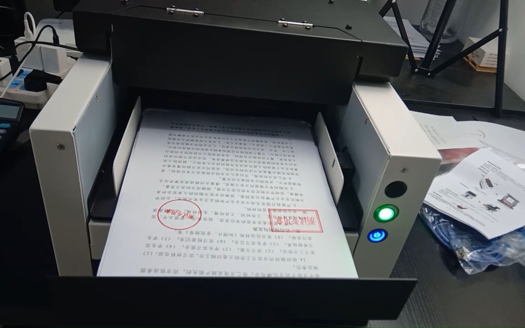 全自动盖章神器,哪个品牌好,盖章机器人