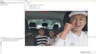 MATLAB疲劳检测(MATLAB)