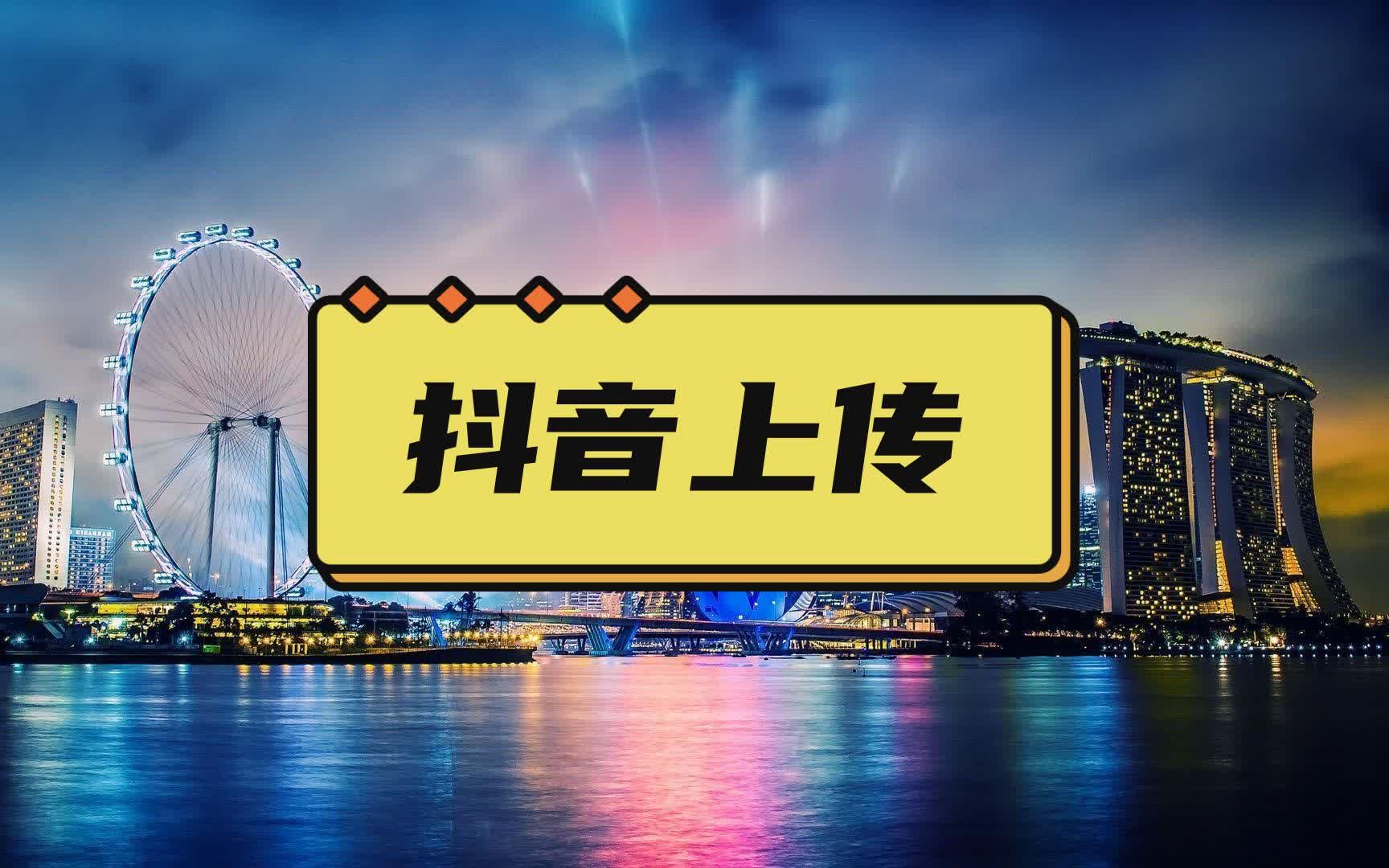 抖音最火视频制作软件=抖音最火视频制作app