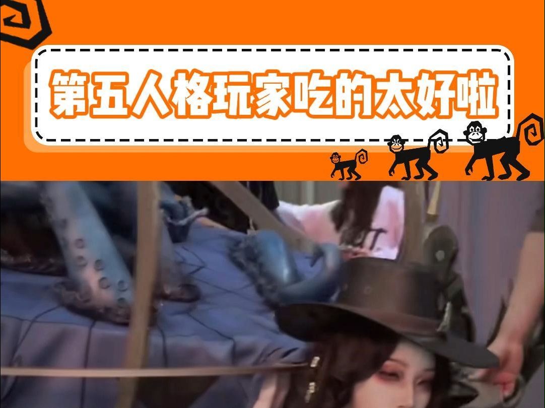 瓦尔莱塔小姐真的又美又敬业!