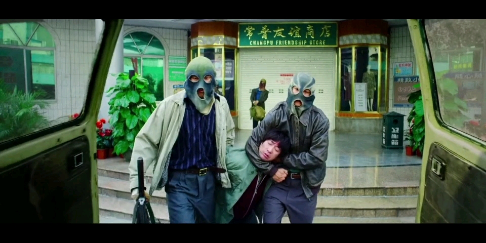 16年后吴彦祖再度饰演高智商悍匪