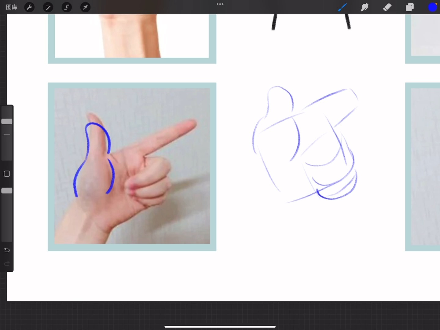 18肉肉的q版手怎么画呢(上)