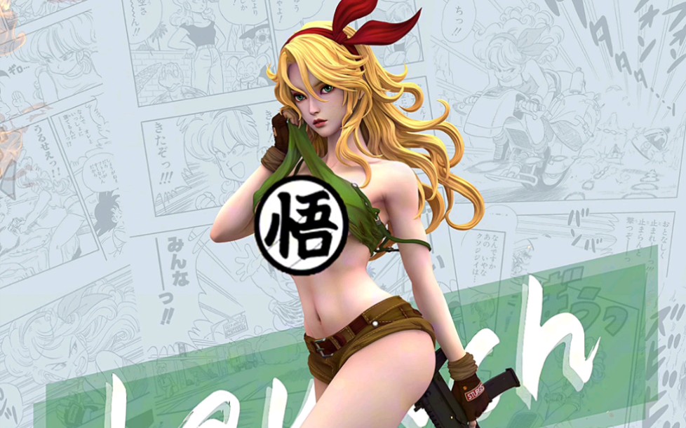 hero belief x hunter fan 兰琪 雕像 手办 模玩 gk