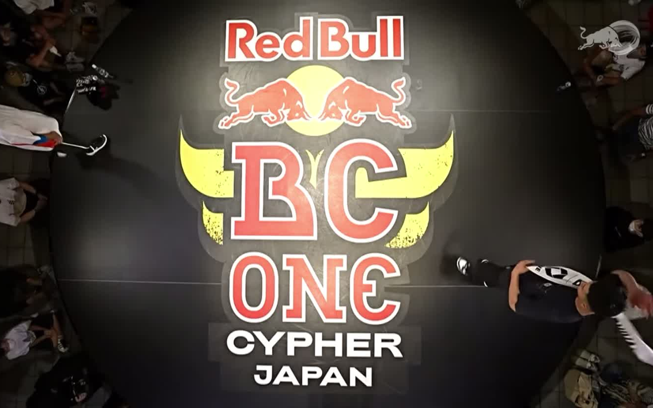 redbullbcone日本赛区cypher