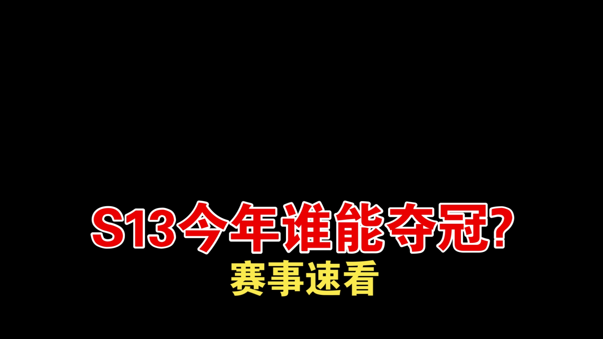 20249.43工程质量验收管理哔哩哔哩bilibili