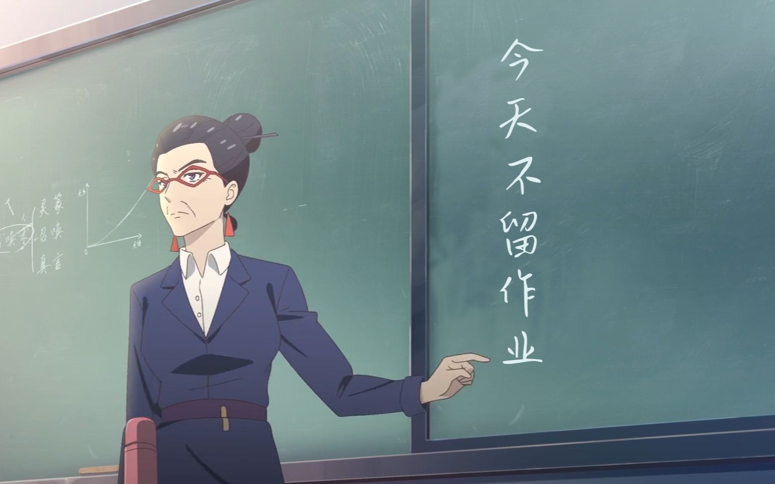 仙王的日常生活今天没留作业乐坏了一群傻瓜