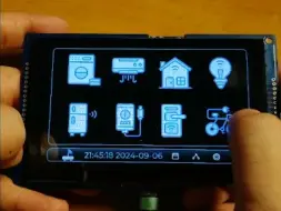Tải video: 使用LVGL的动态UI效果，来测试一下5寸屏ESP32-S3开发板的性能，动态UI切换时间为500ms。