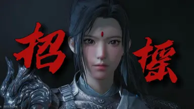 女少主-哔哩哔哩_Bilibili