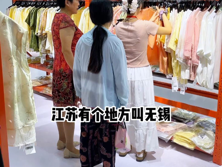无锡锡山的国风店真好逛啊！