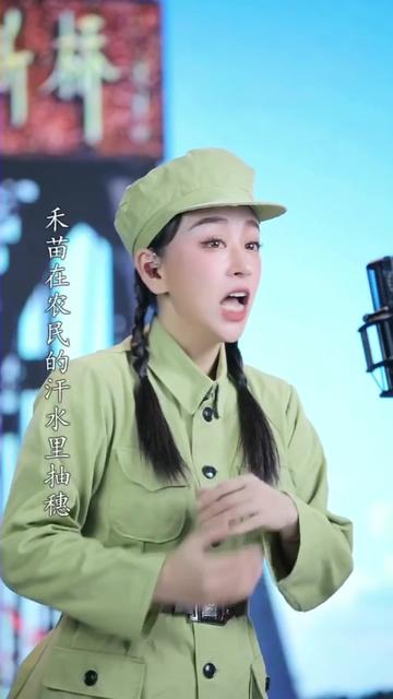 鄉土氣息歌詞樸實,曲調優美流暢上口,對家鄉充滿希望的田野的讚美,對