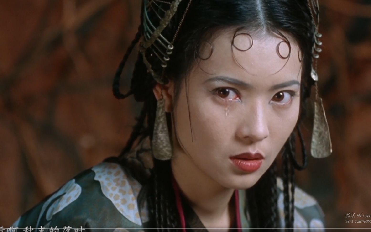 古装女神落泪