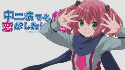 Amv 七宫智音喜欢你真的好痛苦 哔哩哔哩 Amv 七宫智音喜欢你真的好痛苦 哔哩哔哩