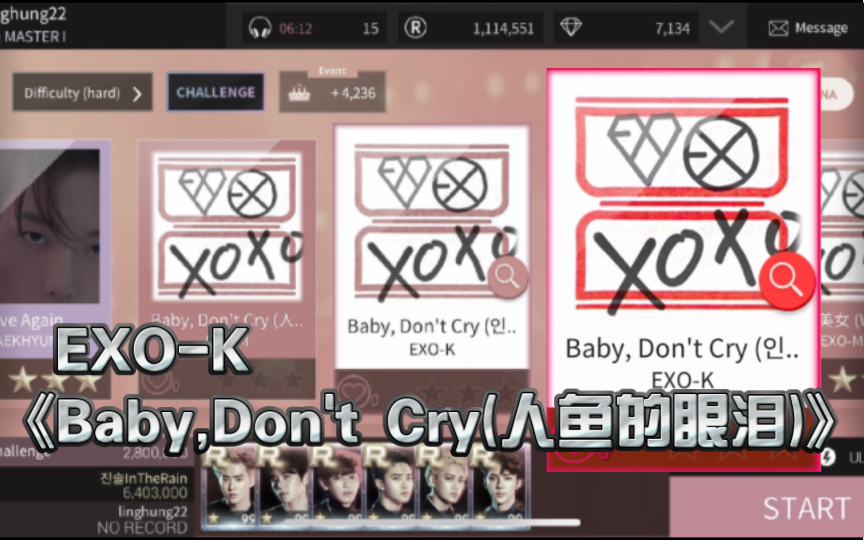 [图]Baby,Don’t Cry人鱼的眼泪(韩文版) - EXO-K SuperStar SMTOWN