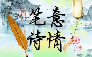 已己巳己 搜索结果 哔哩哔哩 Bilibili