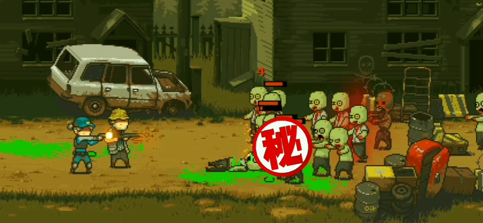 全民僵尸大战第四集剧情