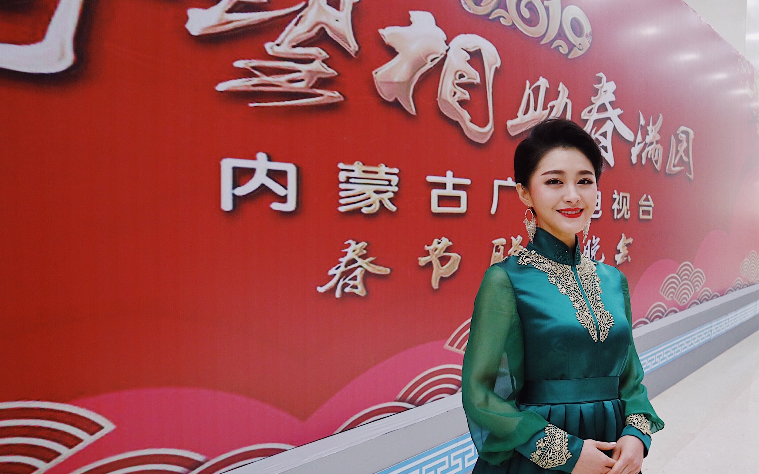 2019年内蒙古春晚/台前幕后小花絮_哔哩哔哩 (゜-゜)つロ 干杯~-bili