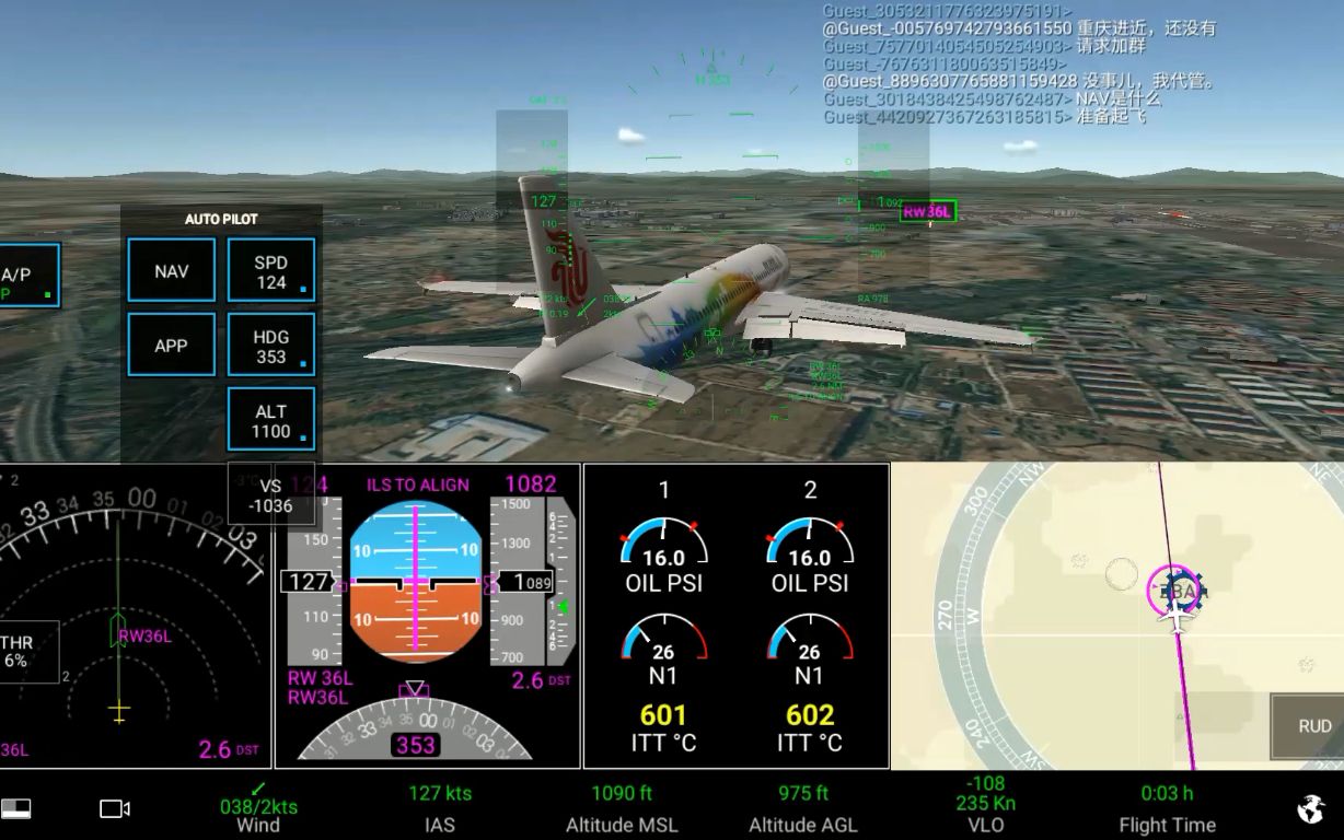 真实飞行模拟器Real Flight Simulation(RFS)V0.9.6最新版 登机门起飞及降落详细教程哔哩哔哩bilibili