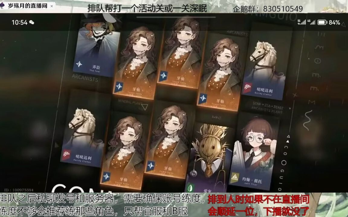 牙仙简单评测哔哩哔哩bilibili