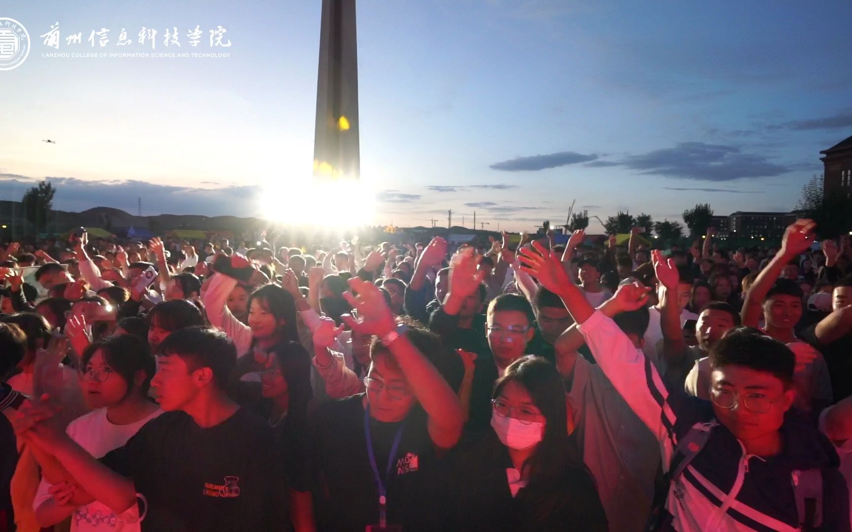 兰州信息科技学院花样“迎新”仪式感拉满!当天的智能机器人表演活动受热捧!哔哩哔哩bilibili