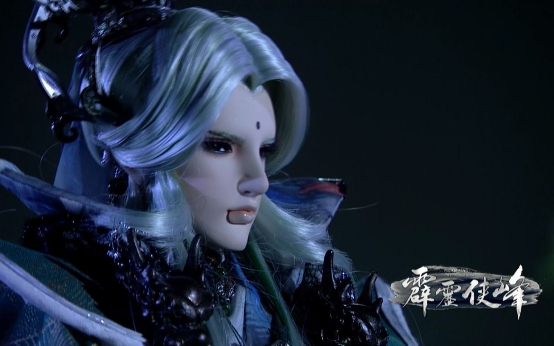 霹雳侠峰剧集抢先看1112