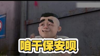 無料版】第41回「増田俊樹・古川慎のごりやく☆研究所」（191012）_哔
