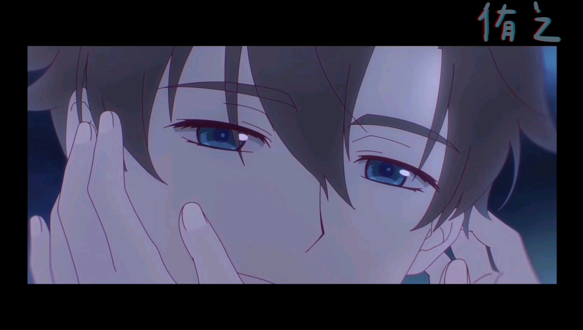 [凸变英雄]只要思念着对方,循着这温暖的心跳声,就算再黑,我们还是一