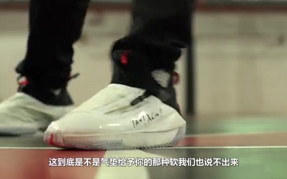 [图]AJ Jumpman Hustle实战测评：凭什么让球星们抛弃最新AJ正代选它